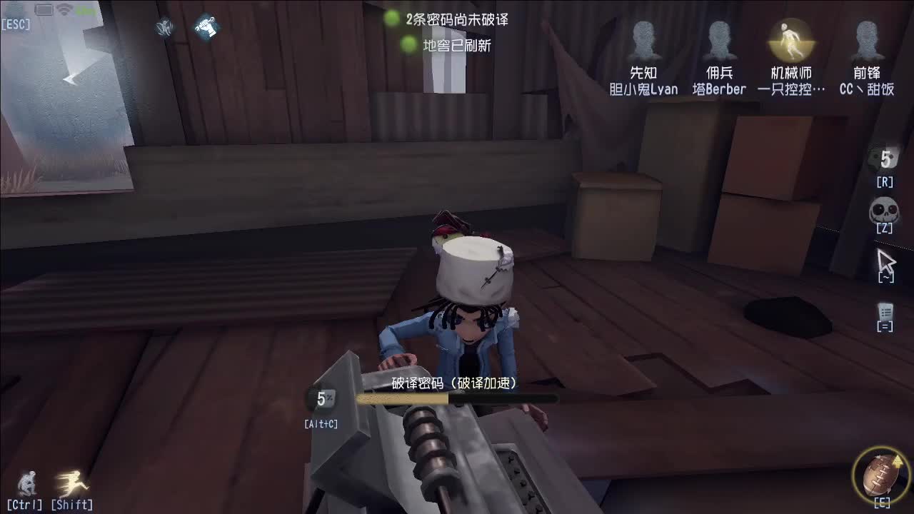 梦一样的生活ohtf~