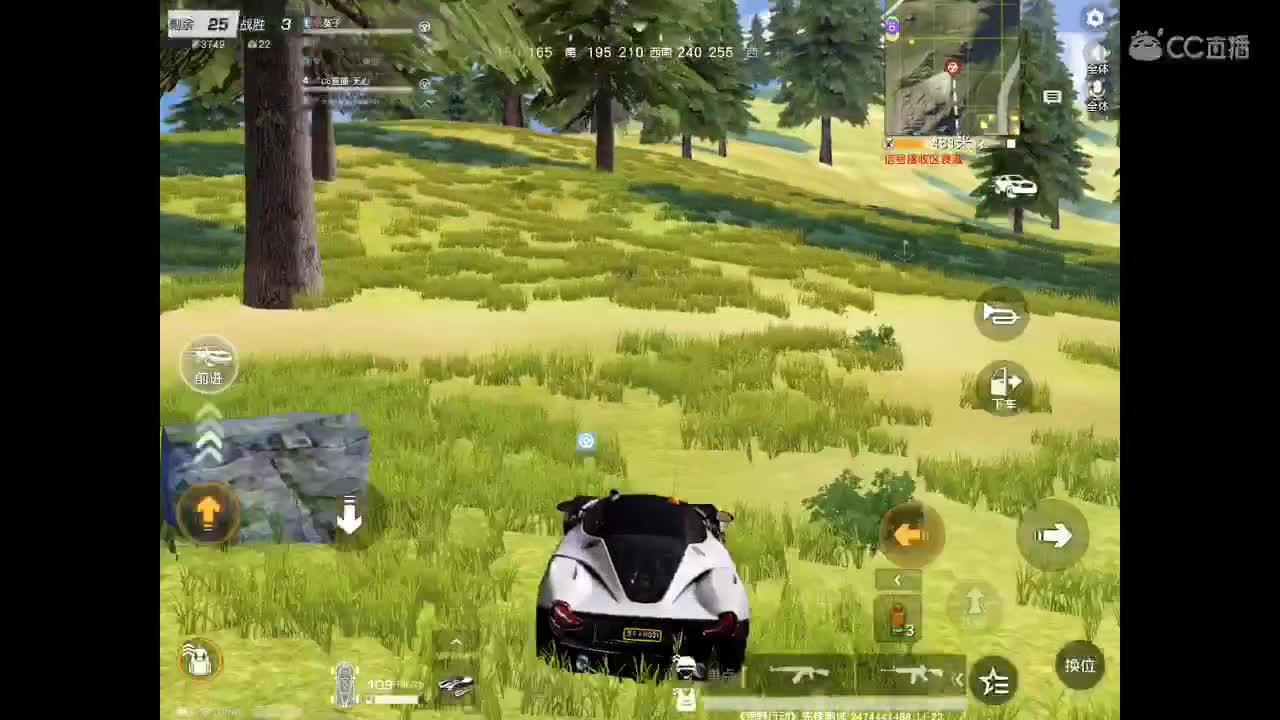 世间美好、愿有你陪伴、长相思首。 