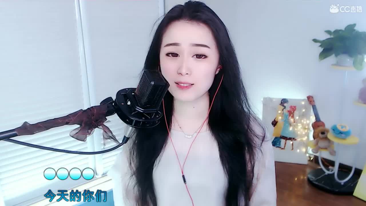 唱歌坤坤是认真的！