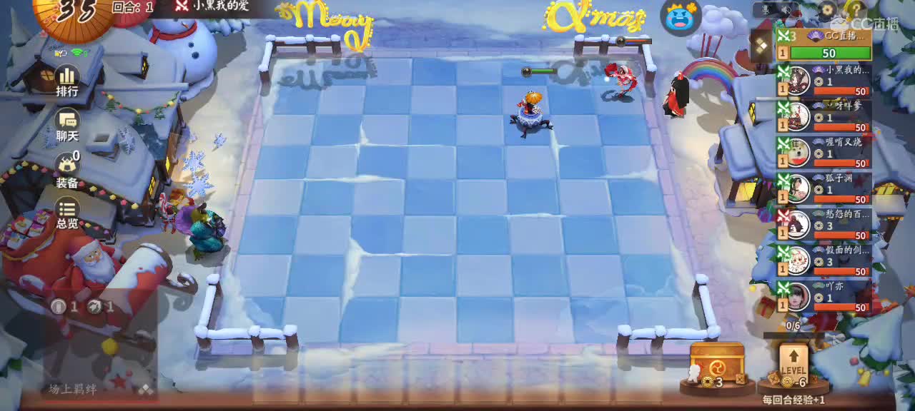 麻将棋2.0试试水