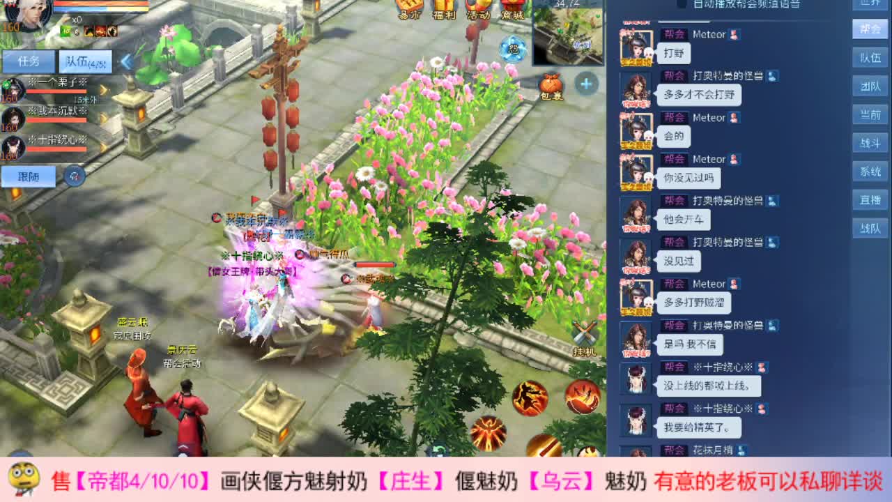 帅气的瓜~