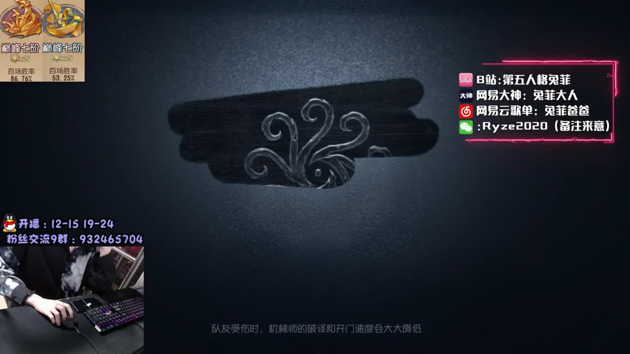 双巅峰人皇 在线溜鬼~ 第2段