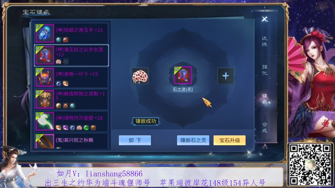 送生日祝福，在线抽福利 第2段