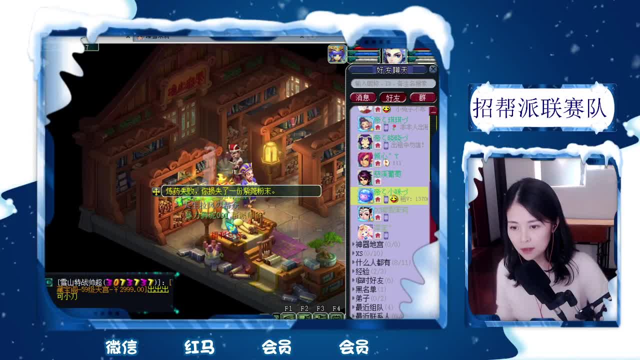 千万5开 接鉴定求加油棒 第1段