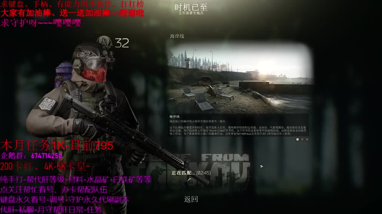 原神47级指导新人、接单、带养号、