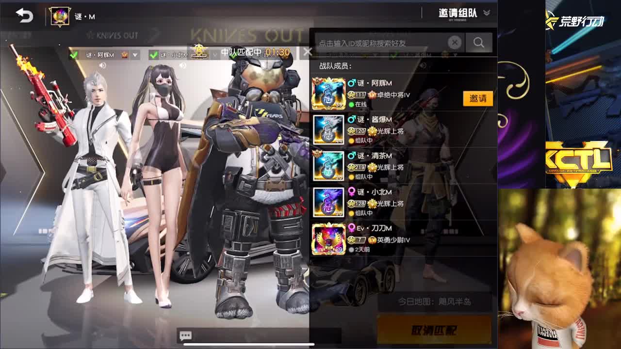 娱乐 第1段