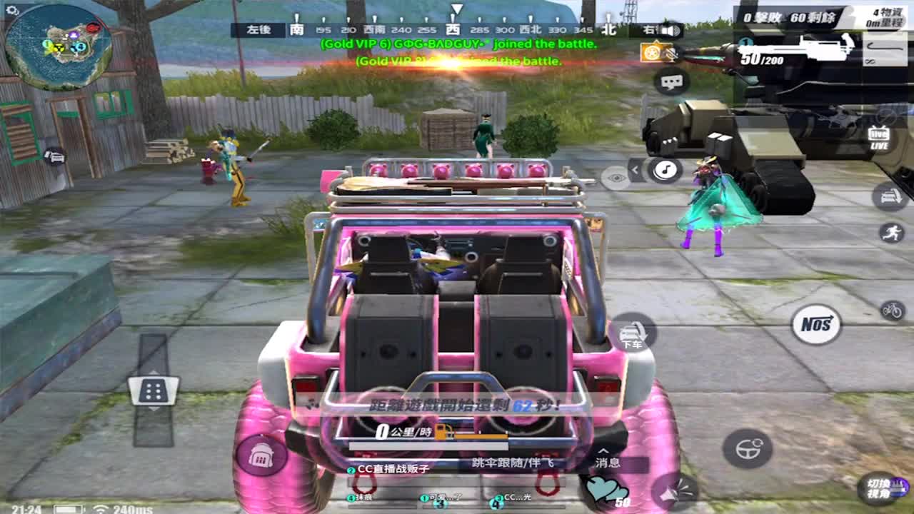 ！！！！ 第1段