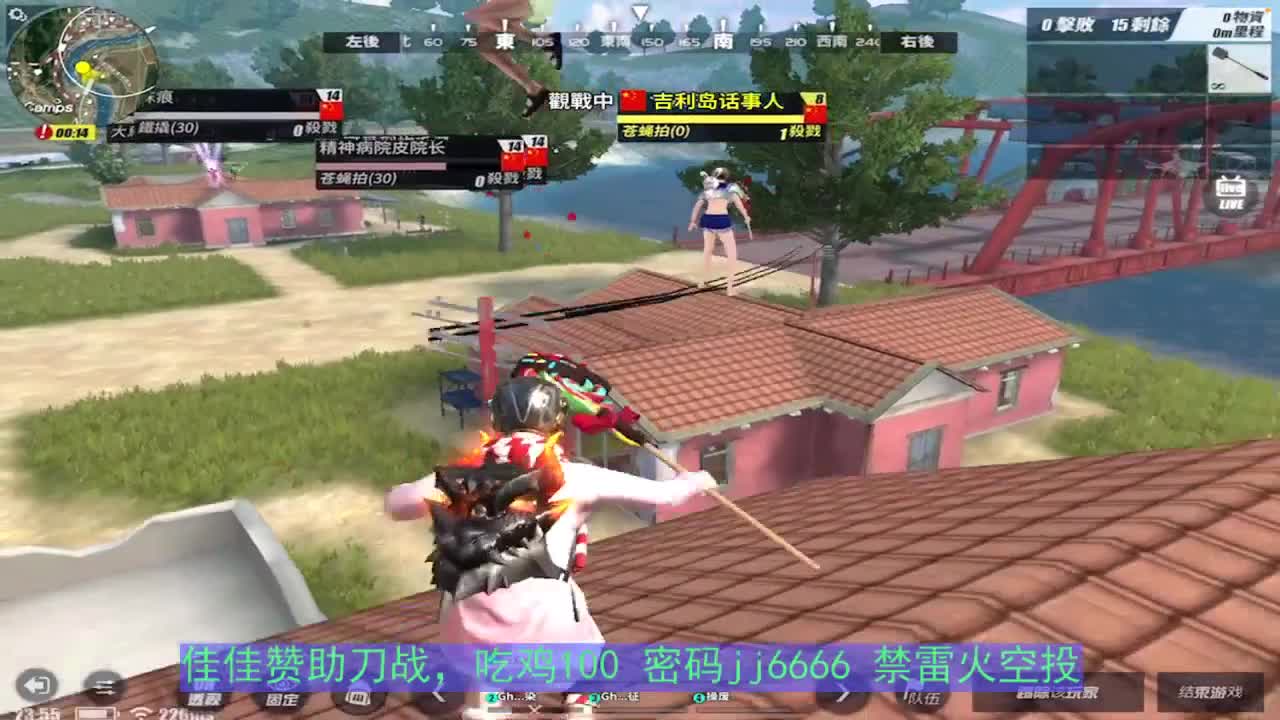 ！！！！ 第2段