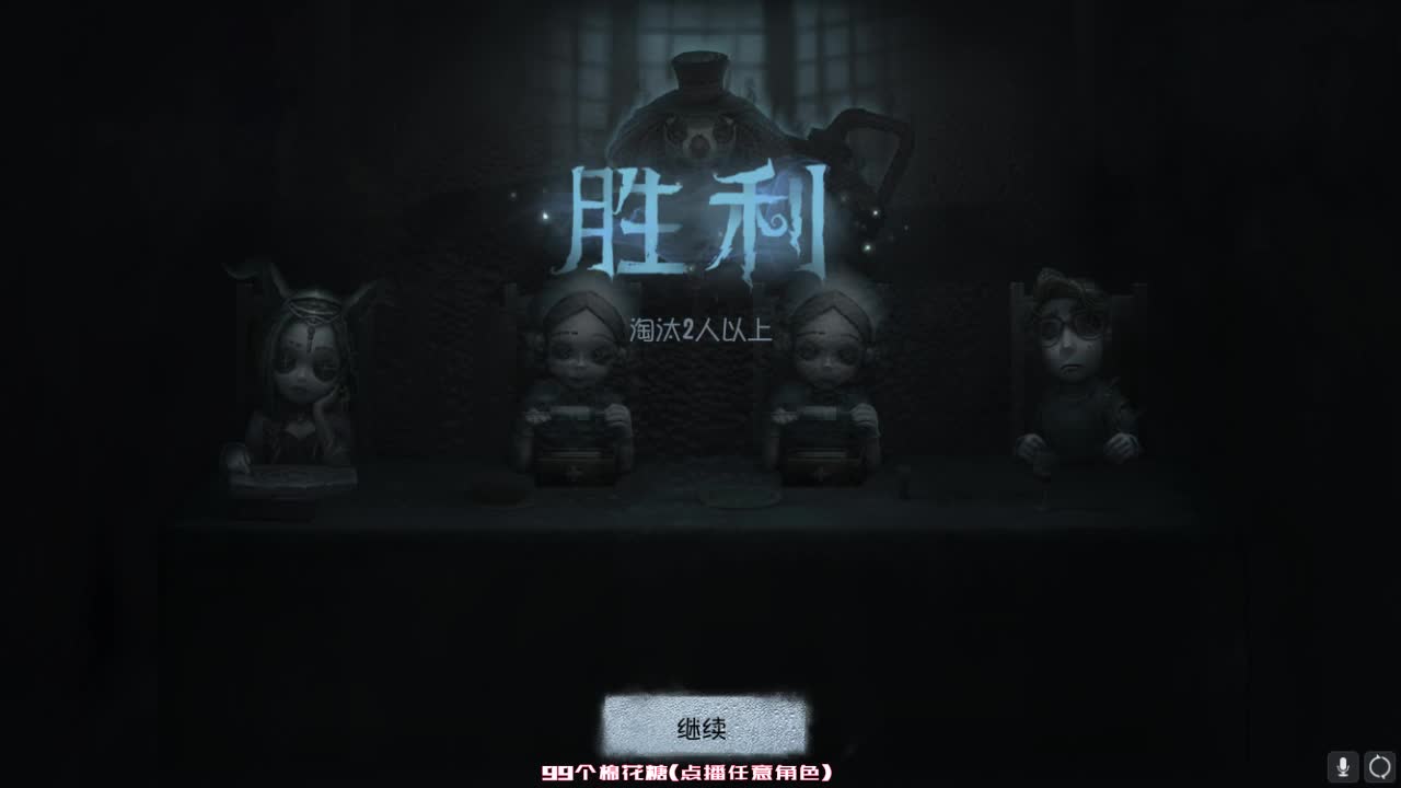 孤星：你想成为强者吗~ 第1段