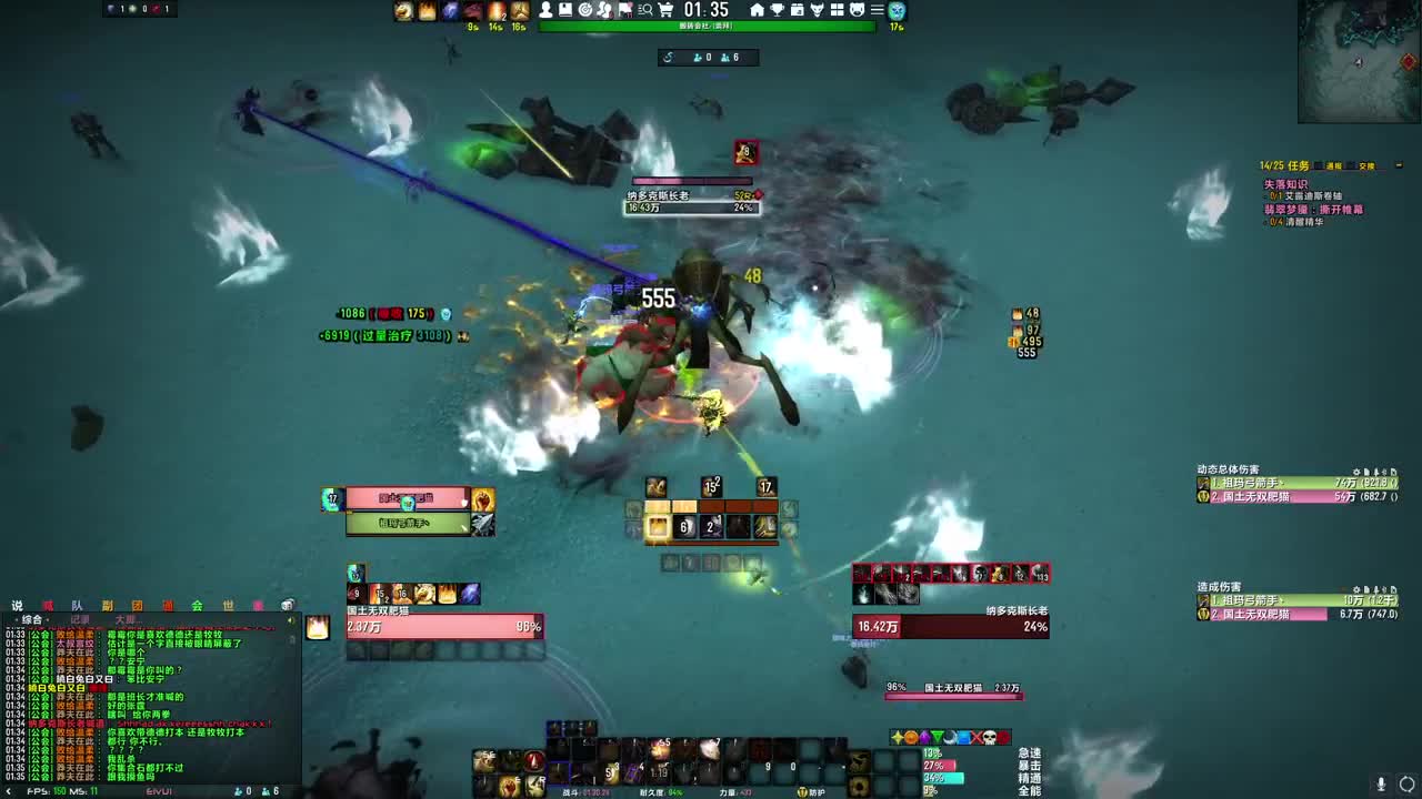 [花猫]绿色直播间