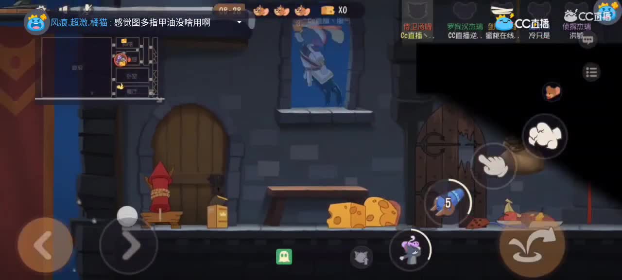 小劳开播啦～天梯和解说各路猫选手 第2段