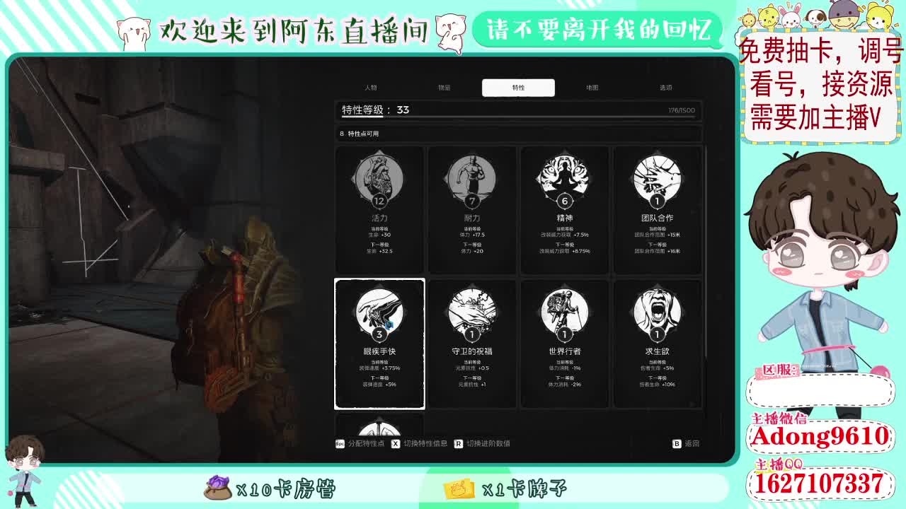 我敢打赌你的手里没有牌~