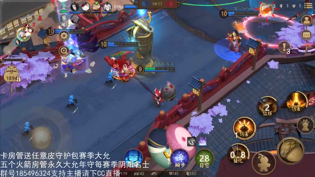 开心就好 第1段