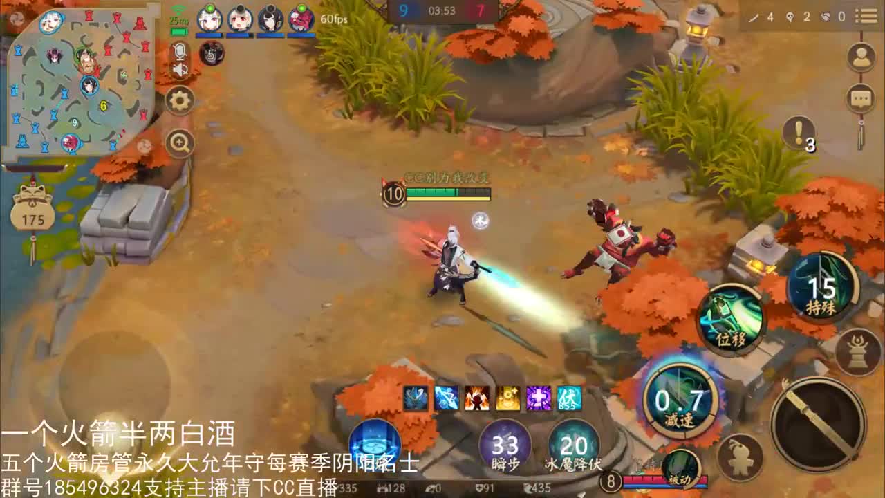 开心就好 第1段