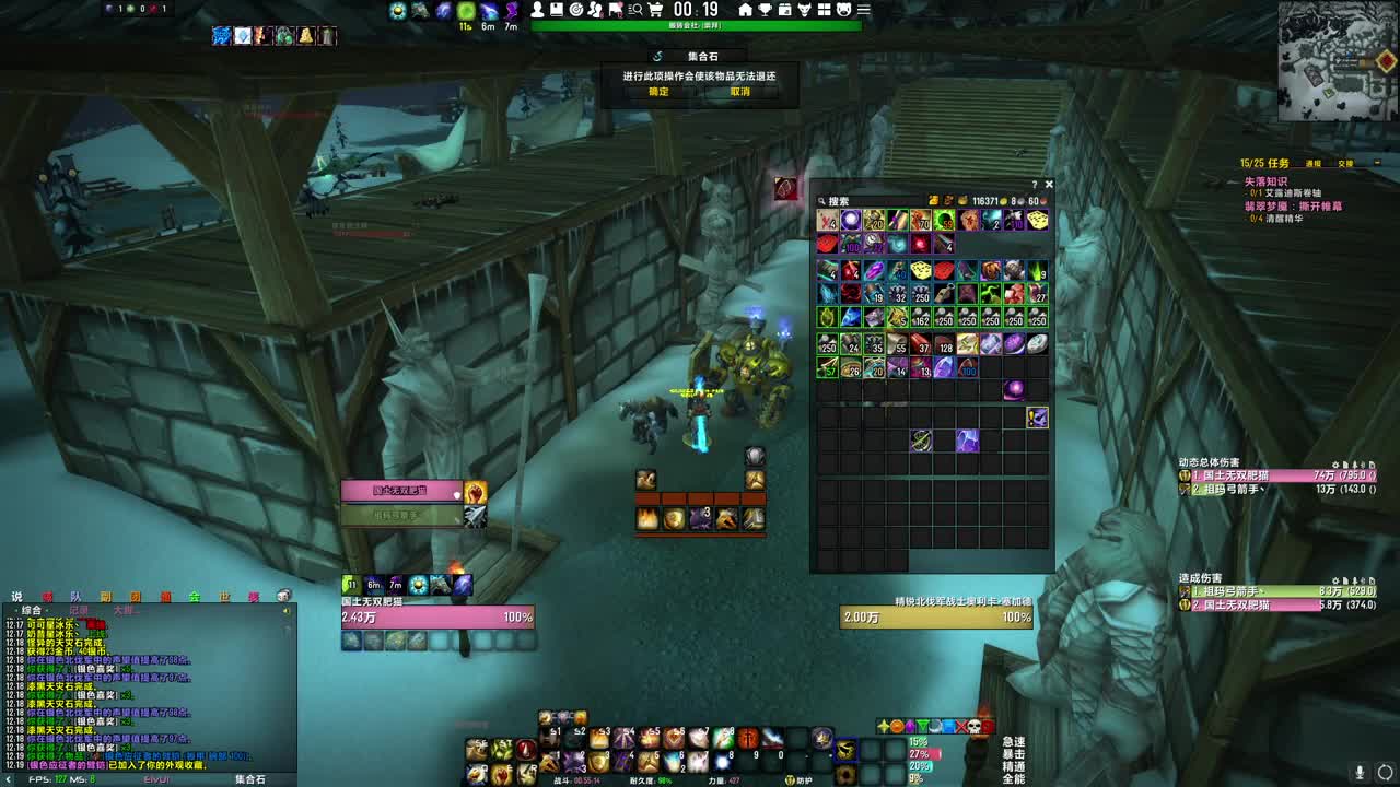 [花猫]绿色直播间