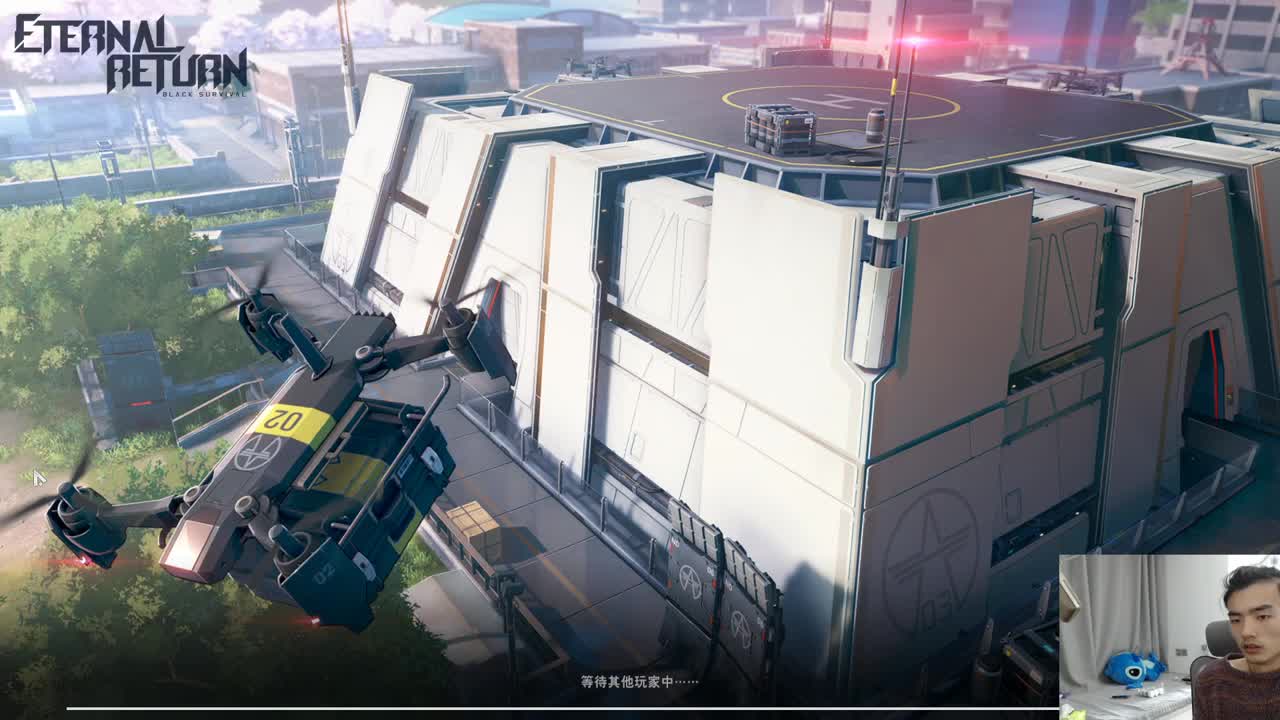 欢乐时光已经开始了！ 第1段