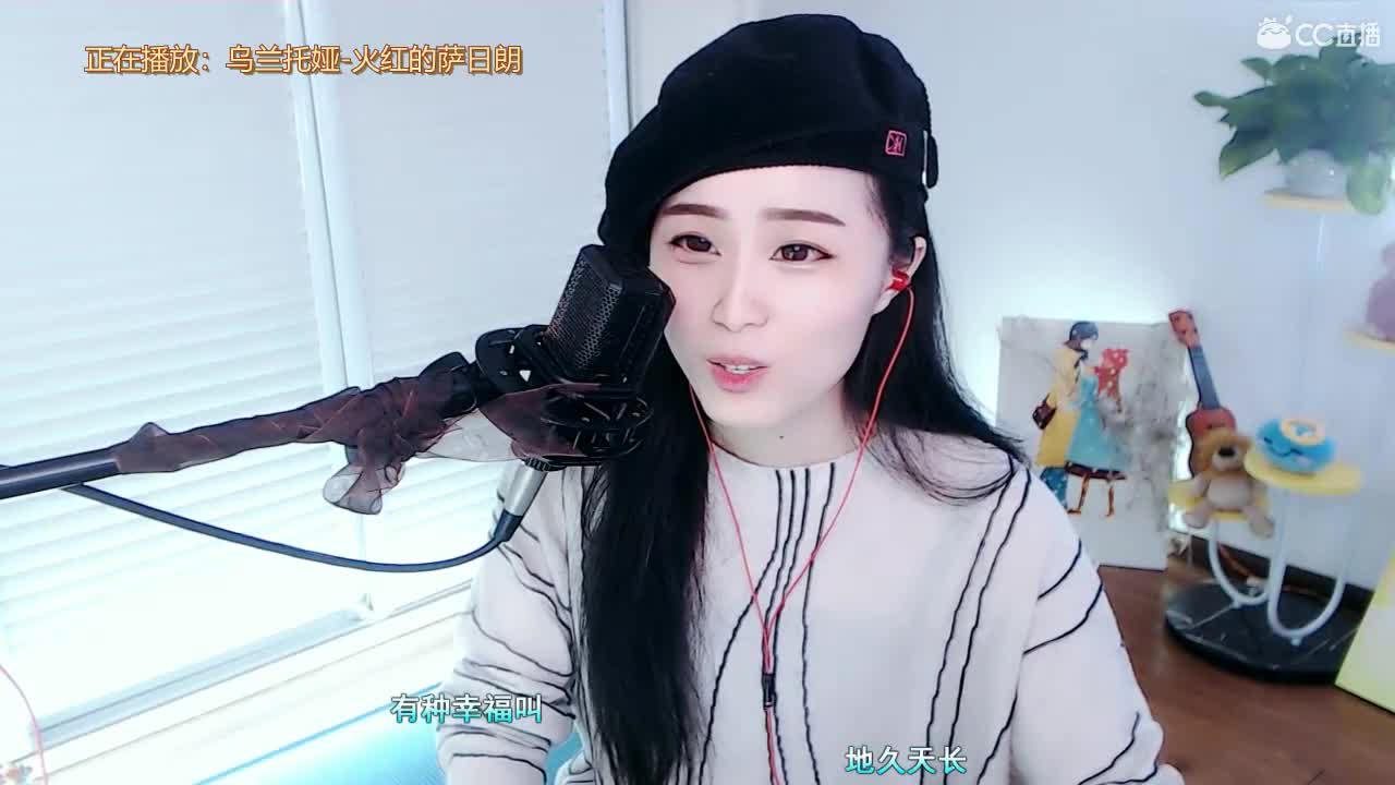 唱歌坤坤是认真的！