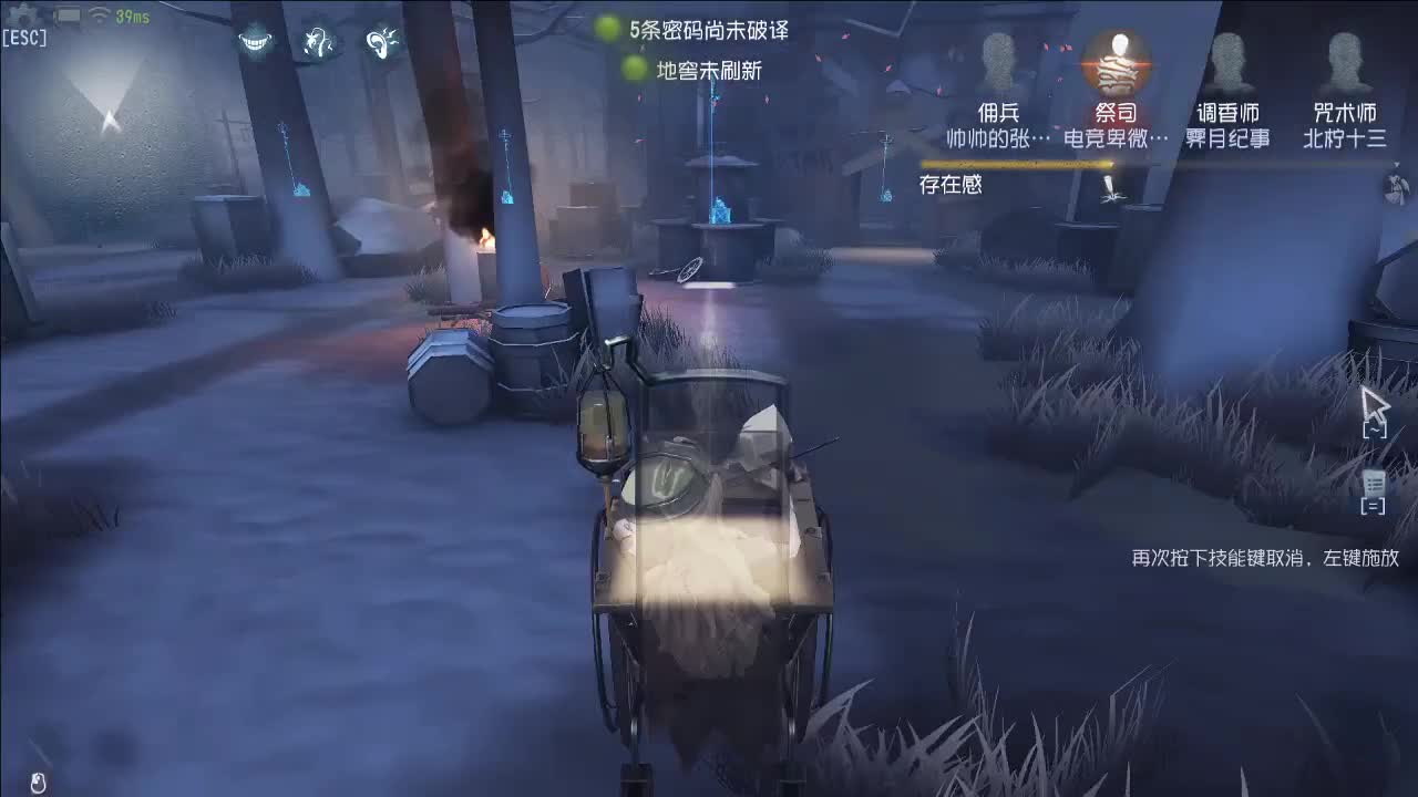 看着越行越远~