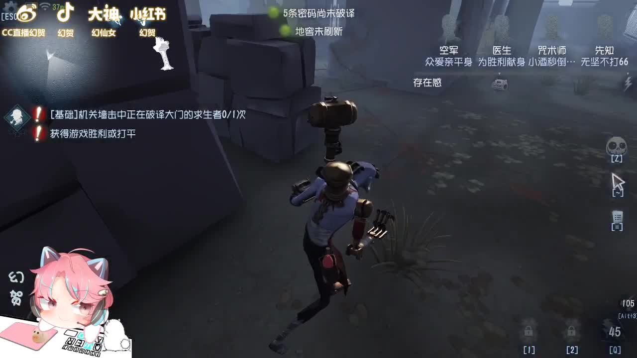 优秀如我