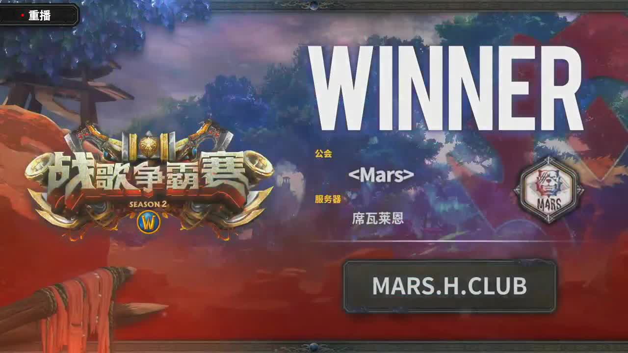 暴雪影院-得入暴雪门，无悔游人生 第3段