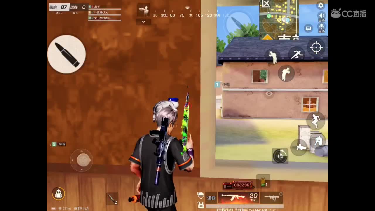 世间美好、愿有你陪伴、长相思首。 