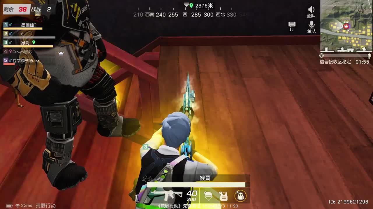 虾 85  5倍800  佛800 第1段