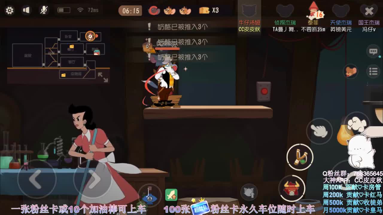 一元可上车~