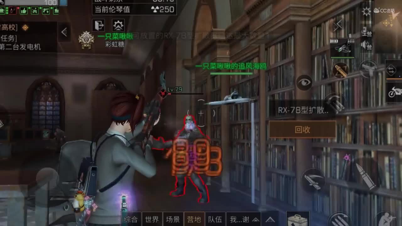 明日短剧：高校结算了，奖励你们都拿到了吗