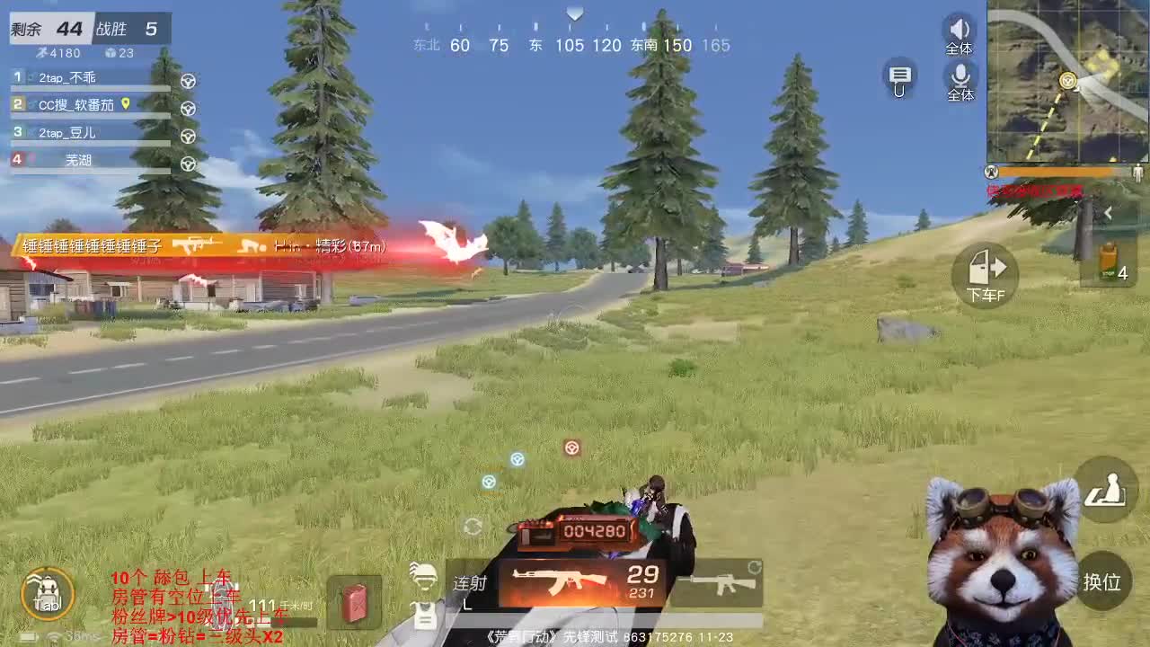 老年选手努力练枪 第1段