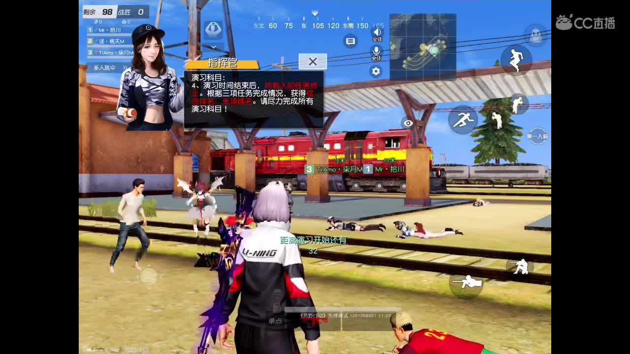 祝你顺风顺水顺财神，祝你朝朝暮暮有人疼♡