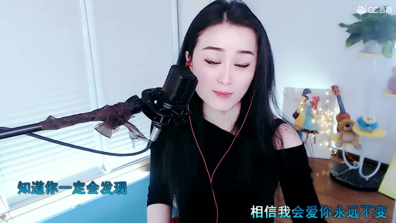 唱歌坤坤是认真的！