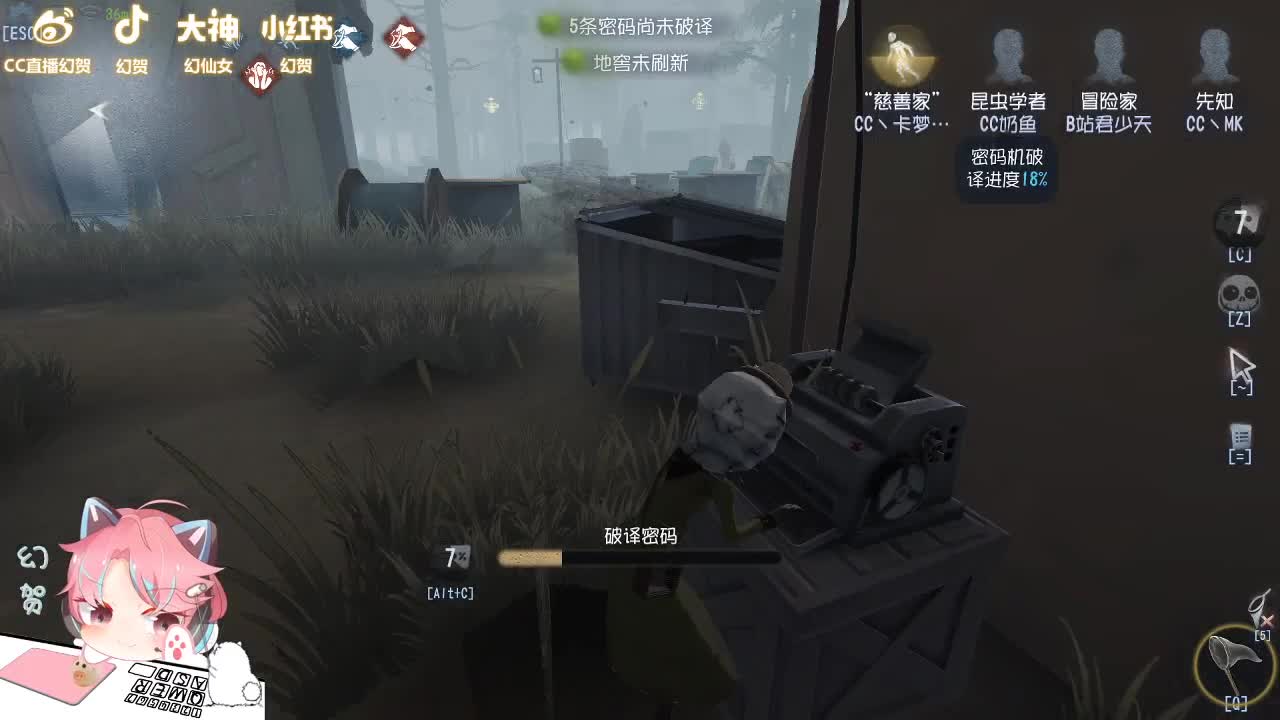 优秀如我