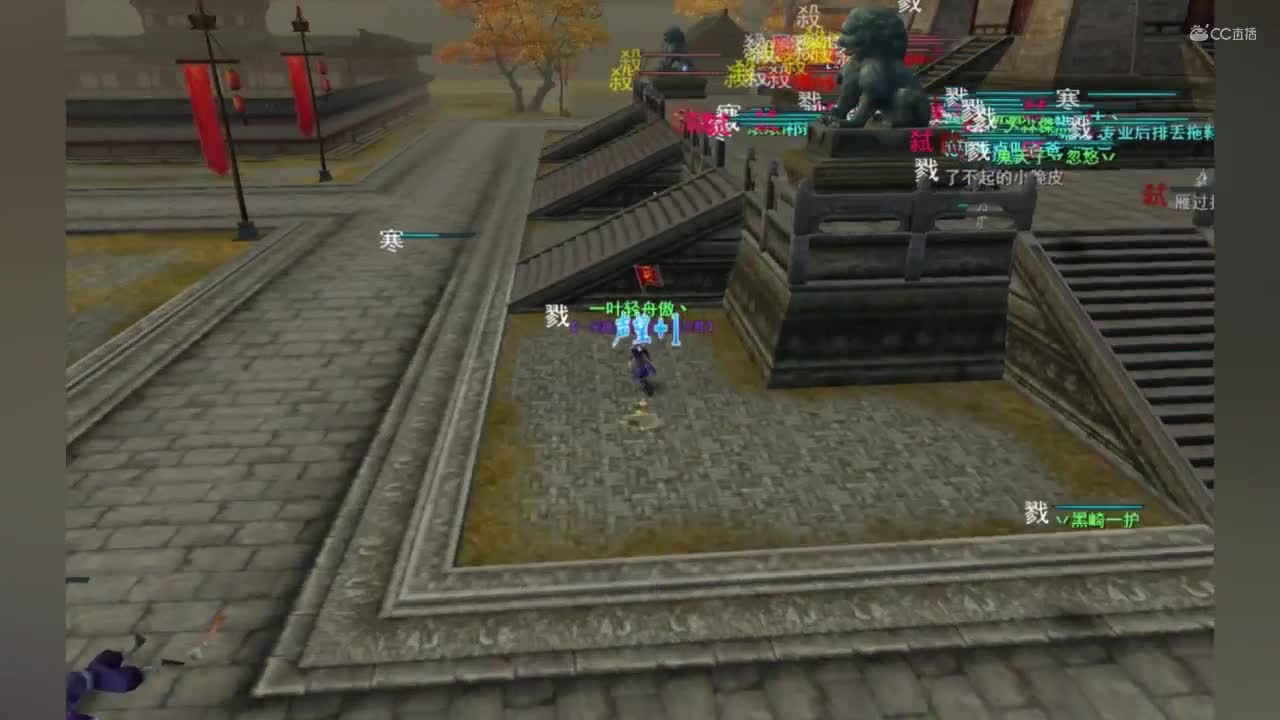 2020.11.23 飞鸿梦境