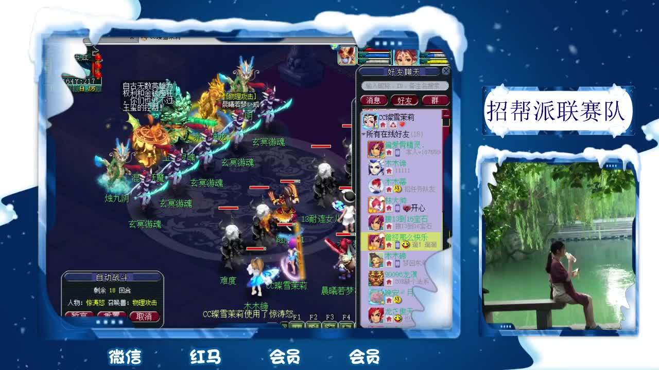 千万5开 接鉴定求加油棒