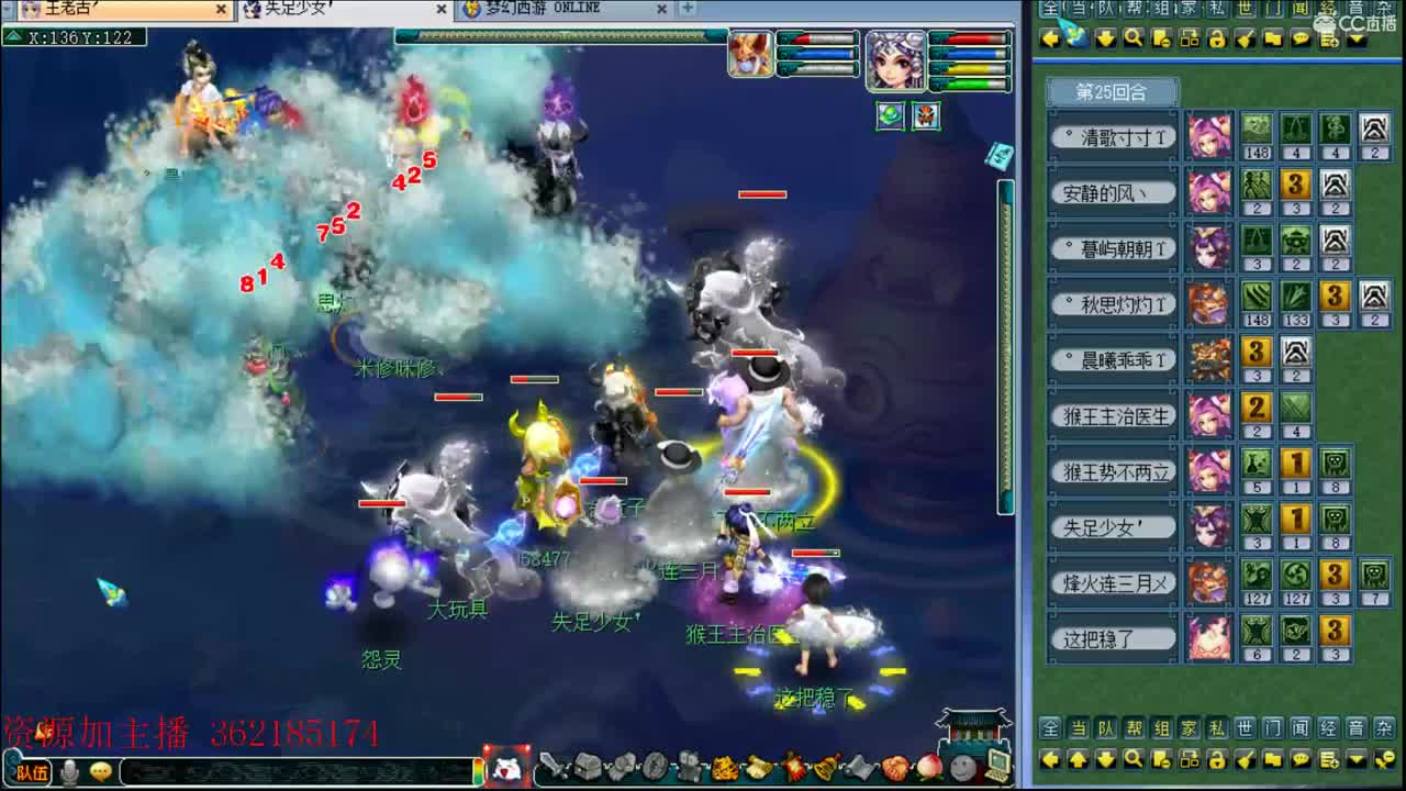 浩文第一视角 第1段