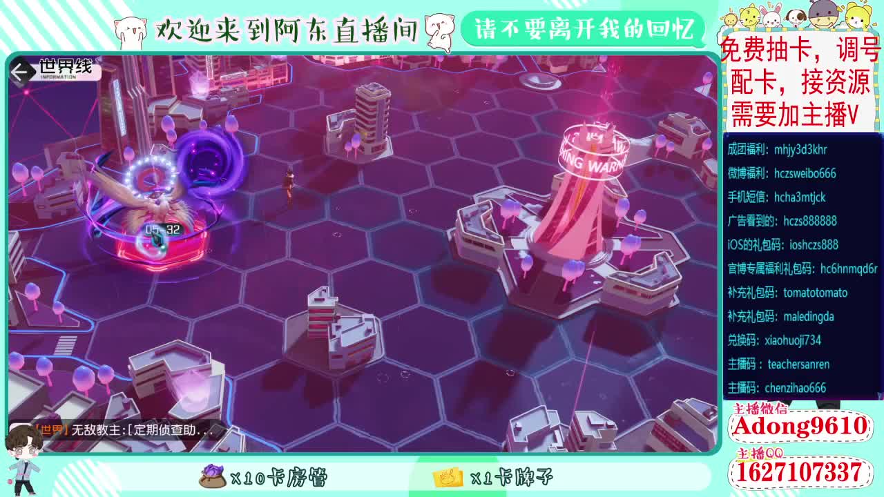我敢打赌你的手里没有牌