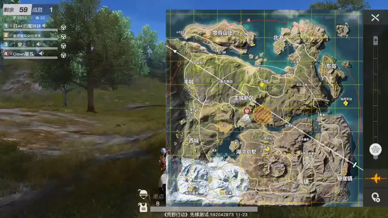 虾 85  5倍800  佛800 第2段