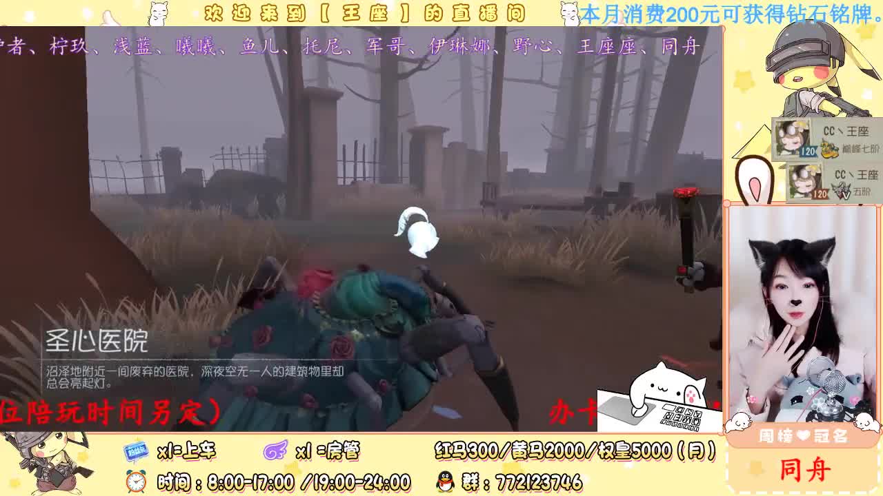 啊呜 第1段