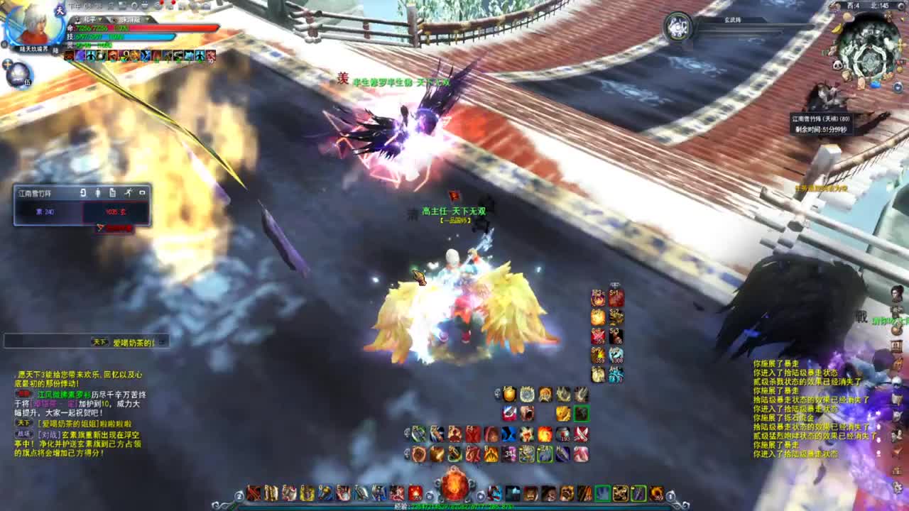 名人堂HH常驻暴戾 第1段