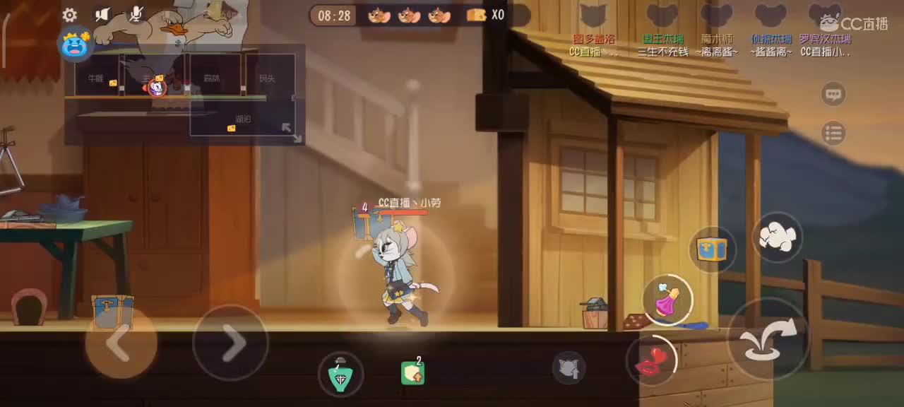 小劳开播啦～天梯和解说各路猫选手 第1段