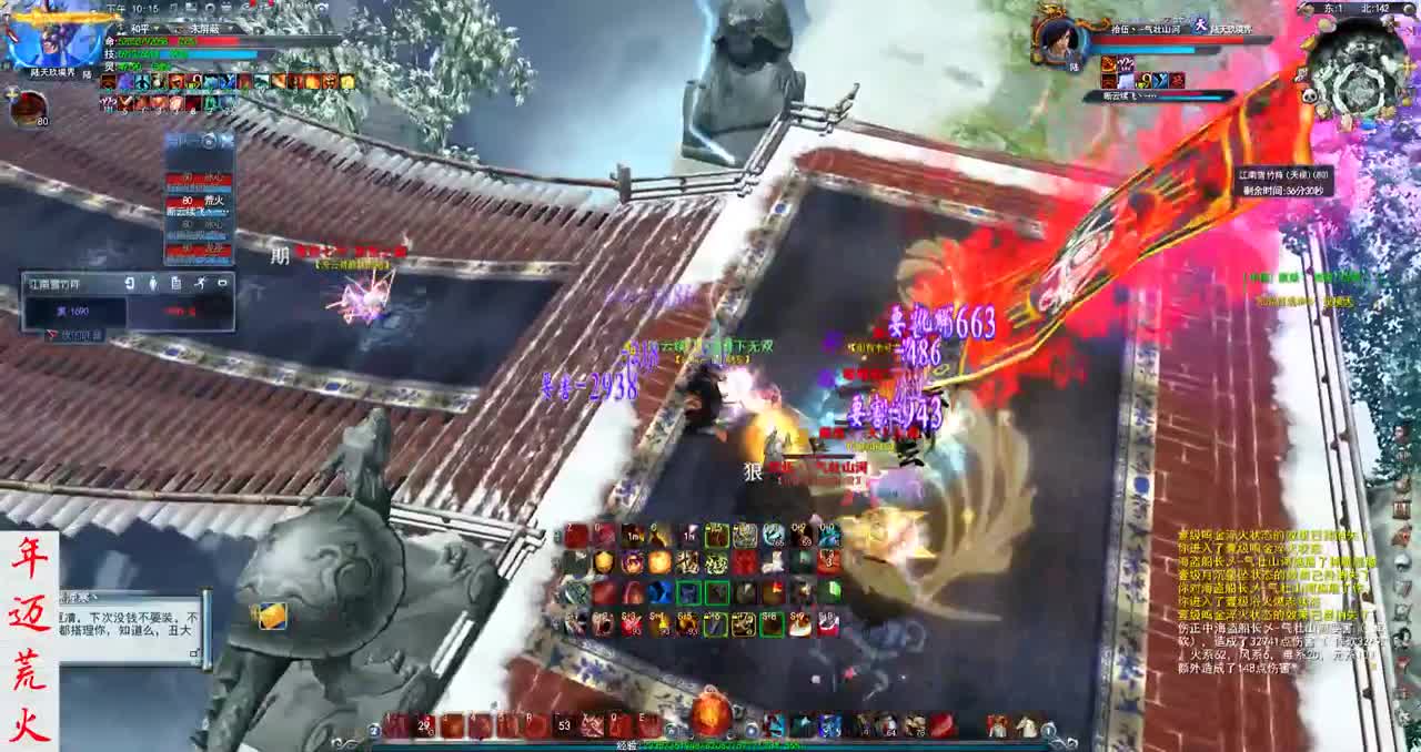 君婶：冬天来了，下雪咯！ 第3段