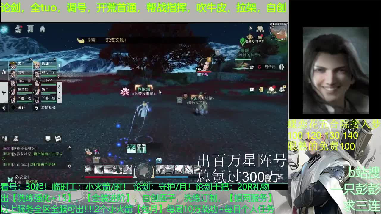 Emmmmm 第3段