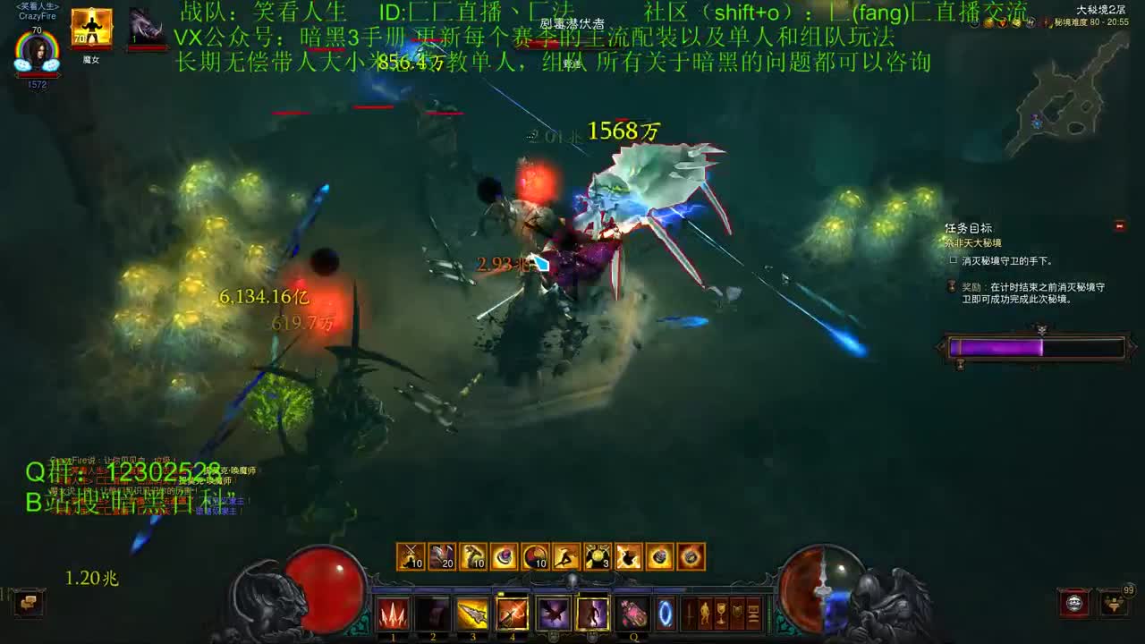 22赛季第一个小目标达成 第2段
