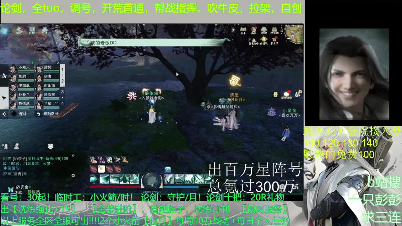 Emmmmm 第3段