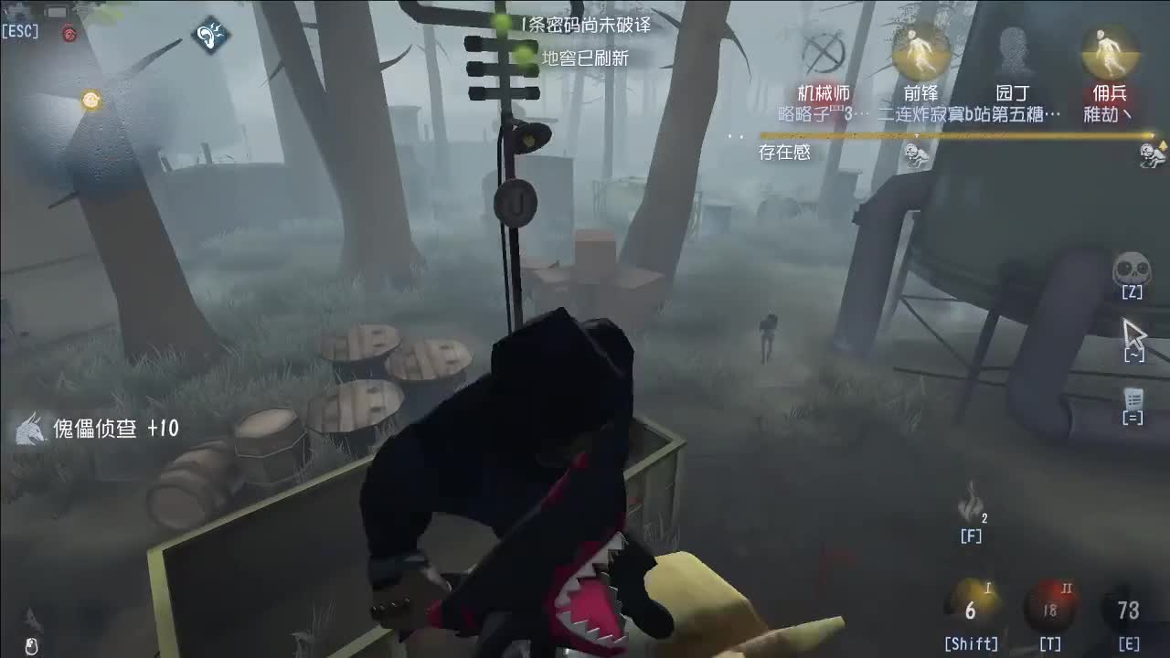 看着越行越远~