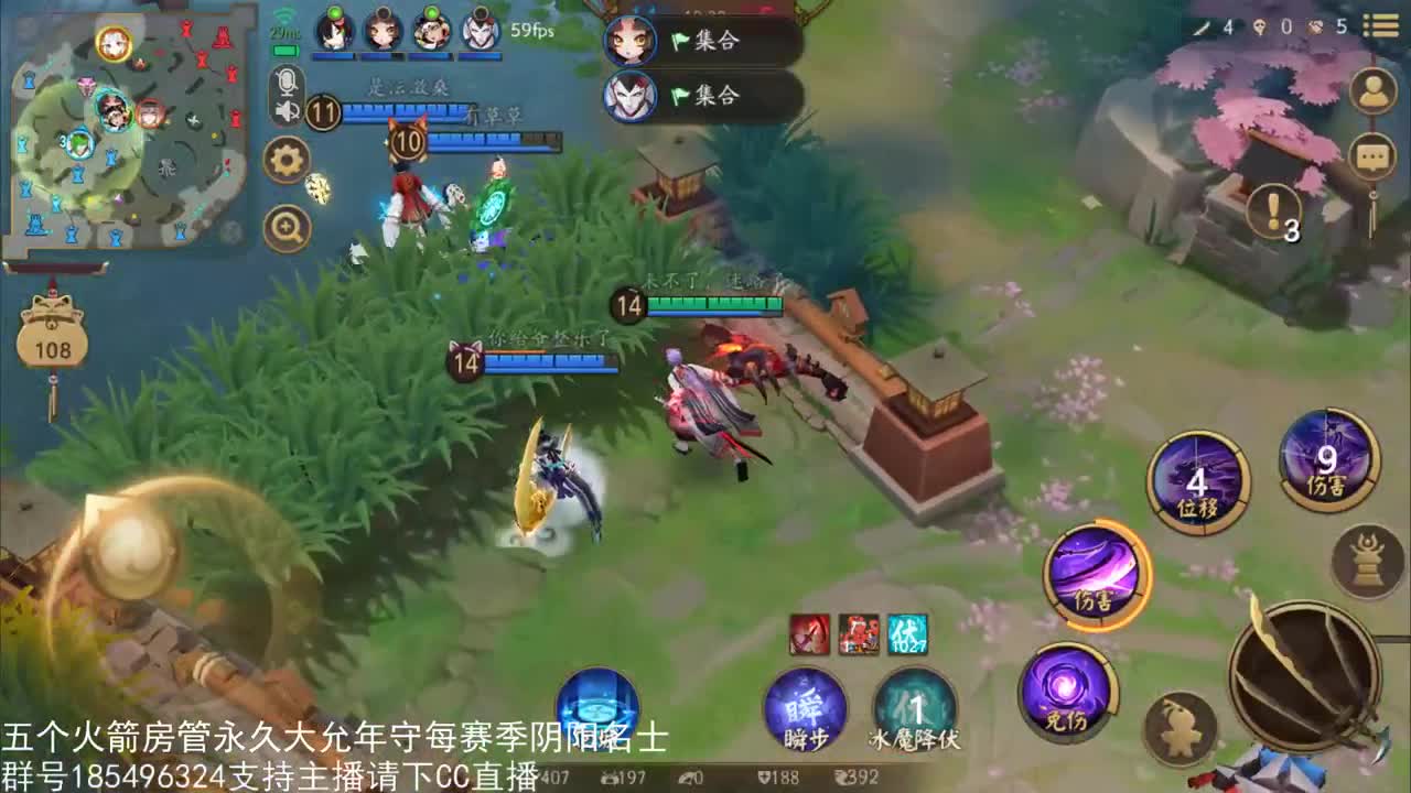 国服第一路人王