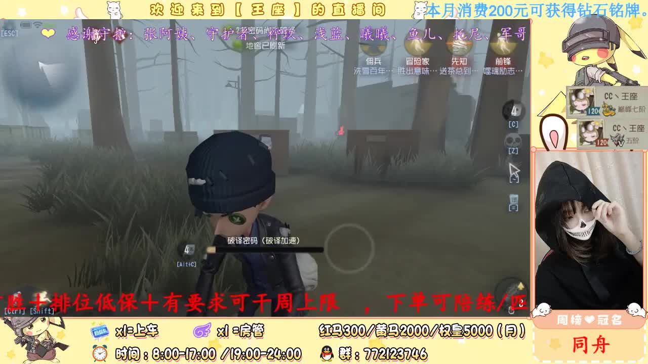 冬天太冷了，才起床。。