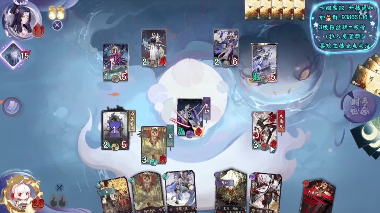 牌技感人 第1段