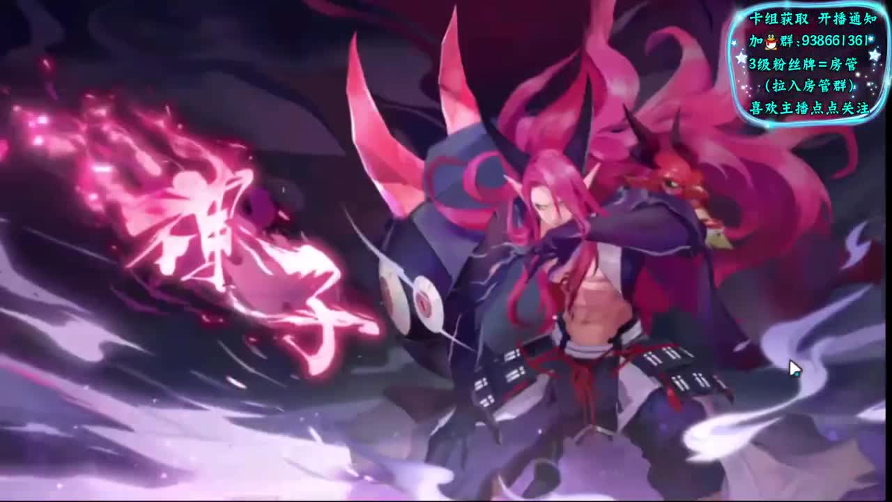 牌技感人 第2段