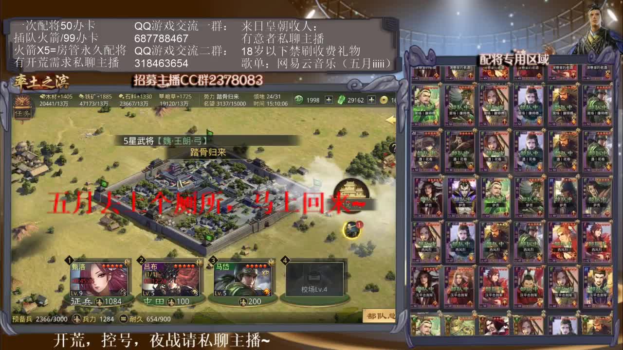 邀请赛进入垃圾时间，开个荒~ 第2段